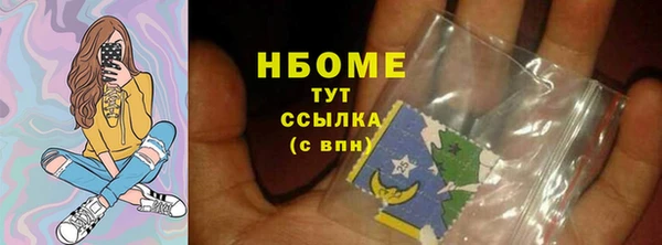 марки lsd Верхнеуральск